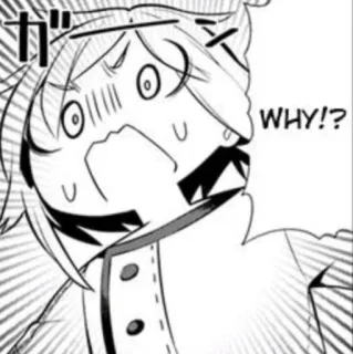 😱 WHY!? Anime, Mangá, Expressão, Chocado, Pergunta, Desenho animado telegram sticker
