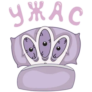 ptenya by @narryykk telegram stickers