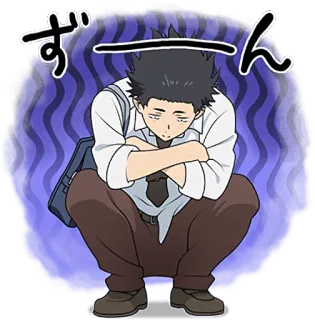 😞 ずーん Anime, traurig, deprimiert, hockend, Charakter telegram sticker