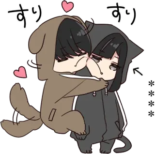 🍫 すり dessin animé, câlin, animé, chat, chien, animal telegram sticker