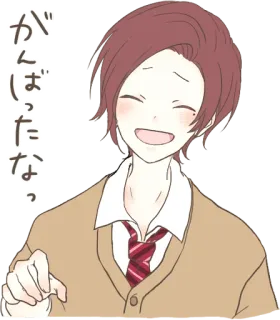 😂 がんばったねっ Anime, Japanisch, Cartoon, Schuluniform, Junge, Fröhlich telegram sticker