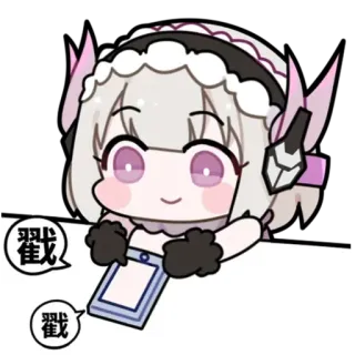📱 戳戳 アニメ, 可愛い, デジタルアート, タブレット, ちび telegram sticker