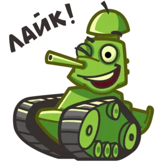 😉 panzer, cartoon, fahrzeug, militär whatsapp sticker