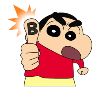 👍 Shin-chan B anime, cartoon, character, shinchan telegram sticker