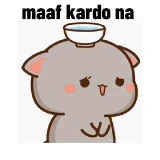 🥺 maaf kardo na 可愛い, 謝罪, 悲しい, 猫, ボウル, 漫画 whatsapp sticker