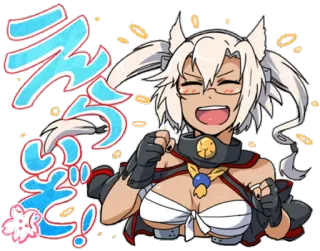 😄 うっそだあ! anime, girl, cute, japanese, expression, happy telegram sticker