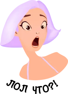 😧 woman, cartoon, shocked, surprised telegram sticker