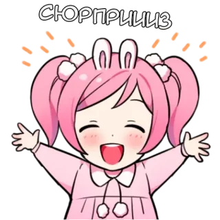 Минти - @tg_sticks telegram stickers