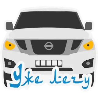 Трое в Дубае @trio_in_dubai telegram stickers