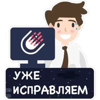 ChatKeeperBot Stickers by @fStikBot telegram stickers