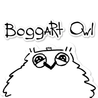 ® Boggart Owl 올빼미, 보가트, 동물, 새, 만화, 귀여운 telegram sticker