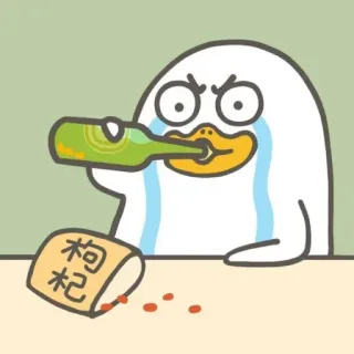 💨 枸杞 anatra, bere, alcol, piangere, bacche di goji whatsapp sticker