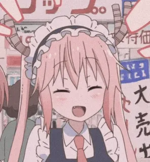 🐉 Tohru Miss Kobayashi's Dragon Maid anime, dragon, maid, cute, pink hair, horns, smiling telegram sticker