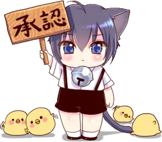 👍 承認 Anime, Mèo trai, Chibi, Dễ thương, Nhật Bản, Chấp nhận, Gà whatsapp sticker