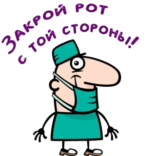 😀 telegram sticker