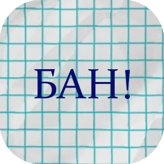 @world_off_11 whatsapp stickers