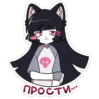 😥 ПРОСТИ... Anime, Scuse, Carino, Mi dispiace, Ragazza gatto, Cartone animato, Sticker whatsapp sticker