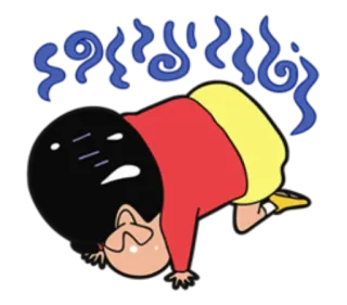 😩 Shin-chan Crayon Shin-chan Anime, Dessin animé, Épuisé, Drôle, Personnage, Shin-chan telegram sticker