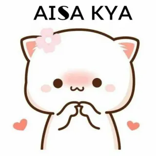 😋 AISA KYA 귀여운, 고양이, 카와이, 볼터치, 복숭아, 꽃, 핑크, aisa kya telegram sticker