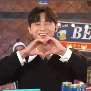 ❤️ BEER hati, selebriti korea, tersenyum, dalam ruangan, orang telegram sticker