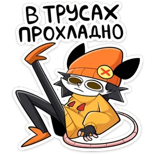 @Premium_Emojis_Telegram | Опоссум Чак telegram stickers
