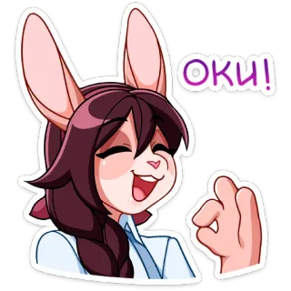 👌 OKU! lapin, dessin animé, personnage, autocollant, ok, accord, mignon telegram sticker