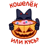🍬 bạo lực, súng, vũ khí, hung hăng, quân sự, ngón giữa whatsapp sticker