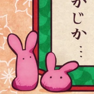🍧 かじか… coelho, rosa, fofo, anime whatsapp sticker