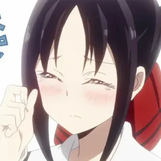 😭 Kaguya Shinomiya Kaguya-sama: Love Is War Аниме, Кагуя, Кагуя-сама, Любовь это война, Каваий, Милый telegram sticker