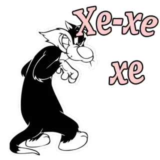 😬 Xe-xe
xe kot, kreskówka, animacja, głupi, śmieszny telegram sticker