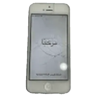 📱