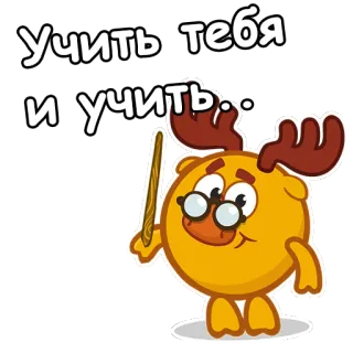 Лосяш :: @animesticks telegram stickers