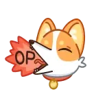 😱 OP? cane, corgi, animale, adesivo, emoji telegram sticker