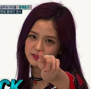 🤝 Jisoo 금주의 아이돌 + 블랙핑크+
랜덤 플레이 댄스 K-pop, Penyanyi, Idola, Gadis, Blackpink, Musik whatsapp sticker