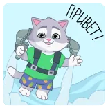 chpic.su • @Premium_Emojis_Telegram | СберКот на чиле весь год telegram emojis 👋
