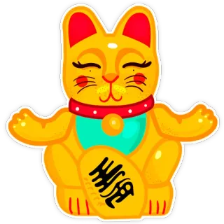 😺 貝 Glückskatze, Maneki Neko, Glück, Katze, Gold telegram sticker