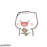 ☺️ Katze, niedlich, kawaii, Tier, Fisch, glücklich telegram sticker
