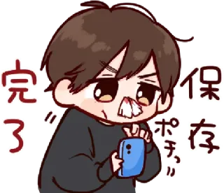 🥺 完了保存 Cartoon, Anime, Gewond, Schattig, Sticker whatsapp sticker