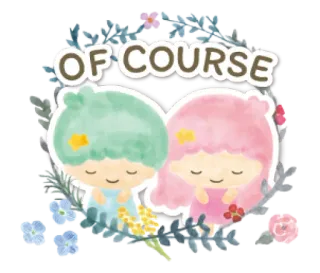 🧁 OF COURSE mono, gemelos, kawaii, floral, niños, dibujos animados, pegatina whatsapp sticker