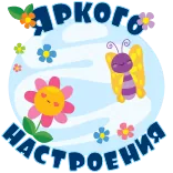 Открытки | @Premium_Emojis_Telegram telegram stickers