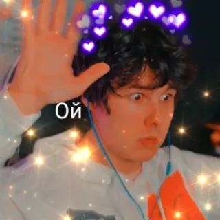 🤐 Ой 사람, 하트, 반짝이 telegram sticker