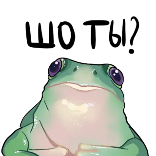 👐 frog, amphibian, animal, green, sticker telegram sticker