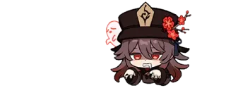 🌟 Hu Tao Genshin Impact Hu Tao, Genshin Impact, Anime, Video game, Fofo, Chibi telegram sticker