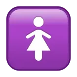 🚺