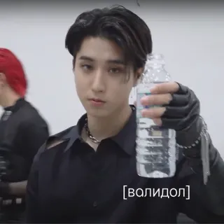 🍺 валидол whatsapp sticker