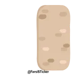 🧐 sticker naklejka telegram