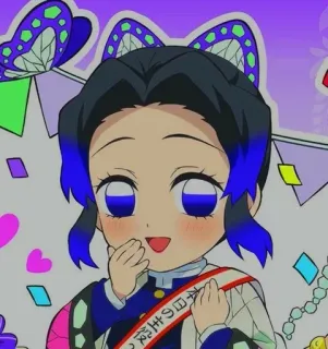 🥺 Shinobu Kocho Demon Slayer 日本のお誕生日 anime, demon slayer, shinobu kocho, chibi, butterfly, japan telegram sticker