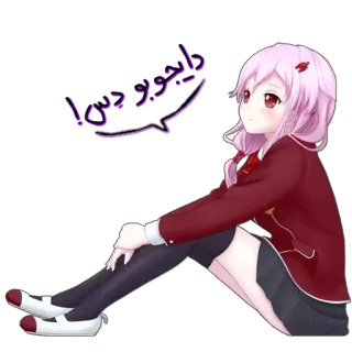 🎸 داسودس Gadis anime, Kartun, Rambut merah muda, Duduk, Imut, Kawaii telegram sticker