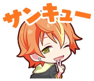 😉 サンキュー Anime, Kawaii, Merci, Signe de paix whatsapp sticker