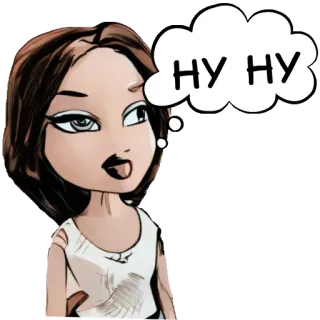 😕 НУ НУ kreskówka, kobieta, myślenie, wyraz telegram sticker